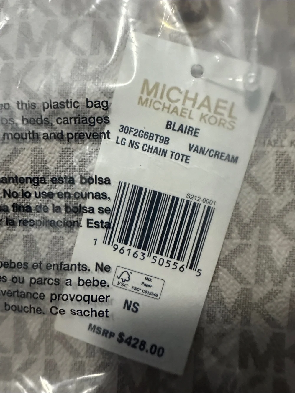 Michael Kors Ivory Beige MK Logo Tote